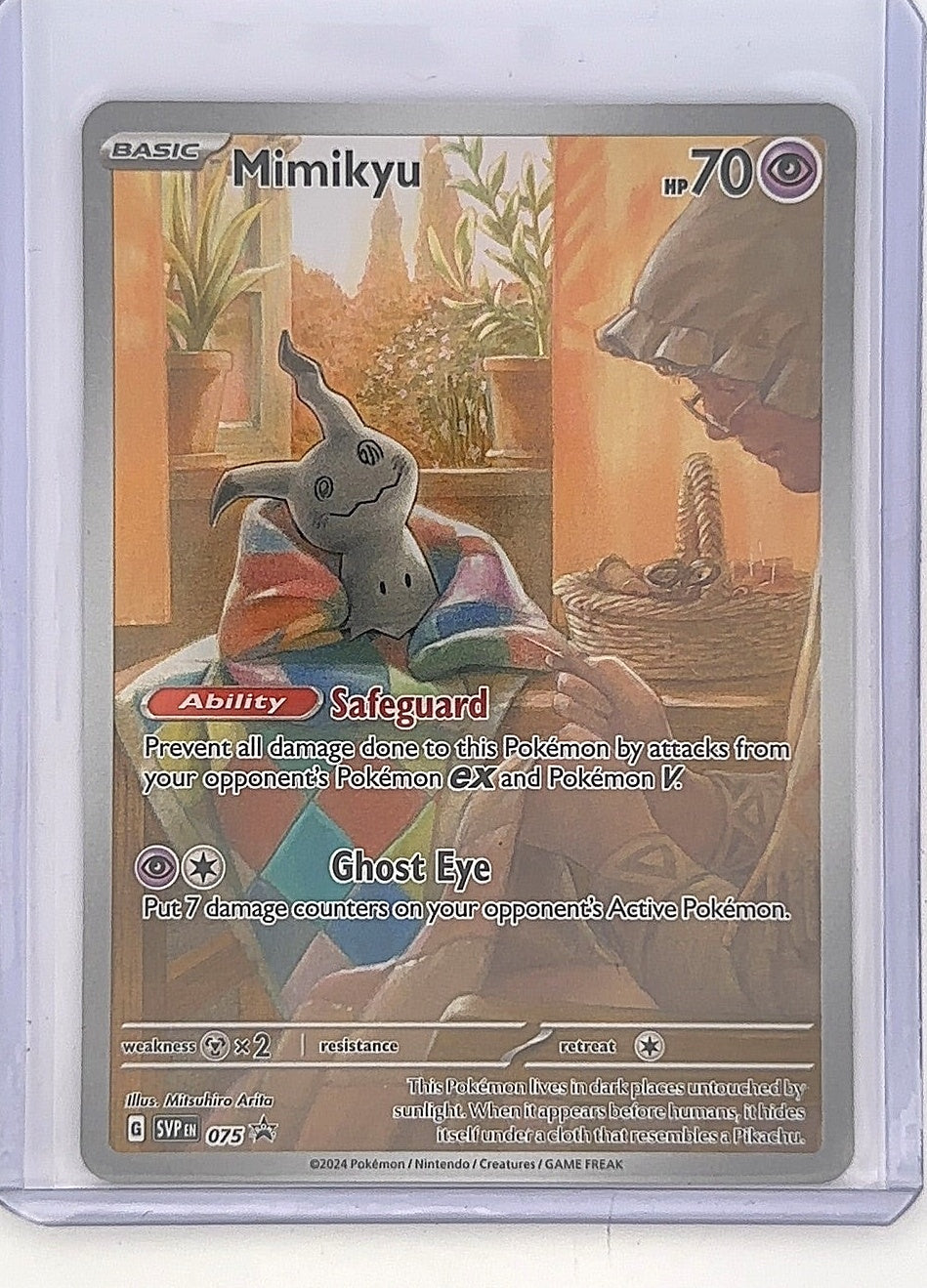 Mimikyu - 075 #075 — front