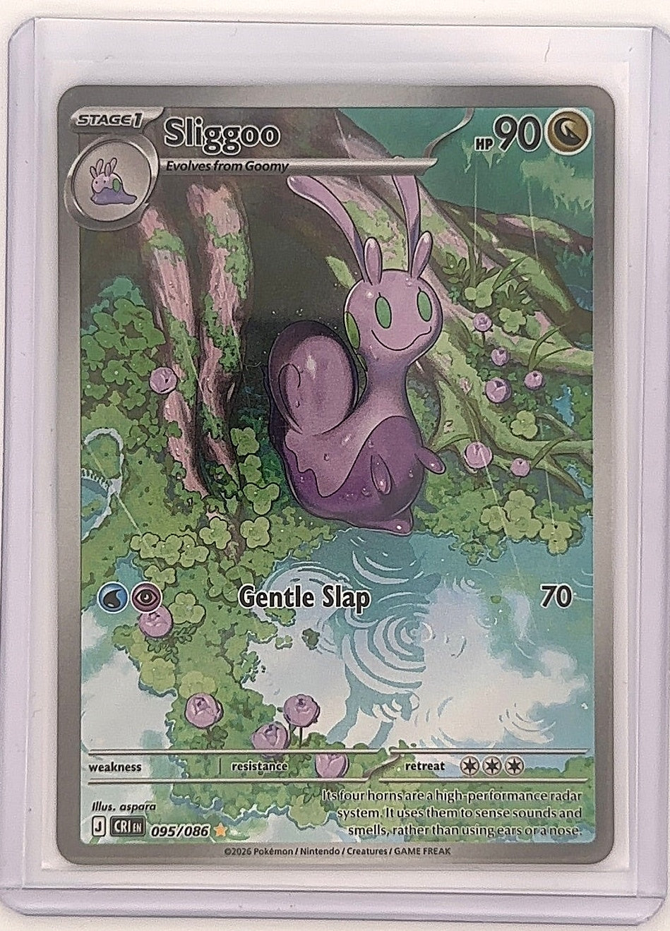 Sliggoo - 095/086 #095/086 — front