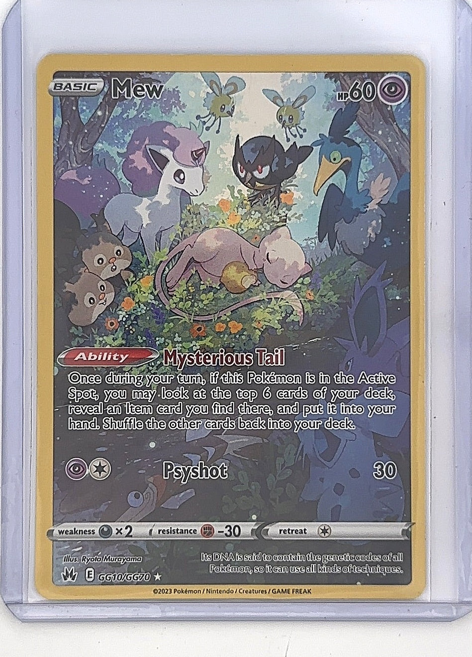 Mew #GG10/GG70 — front