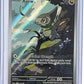 Axew - 145/086 #145/086 — front