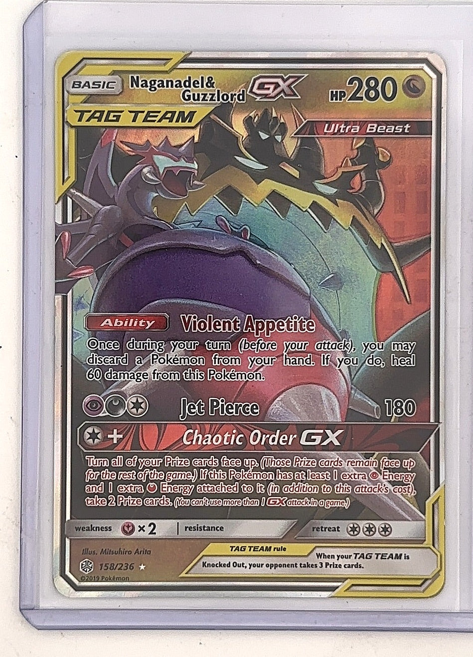 Naganadel & Guzzlord GX #158/236 — front