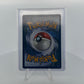 Ampharos - 090/086 ME04: Chaos Rising #090/086 — back