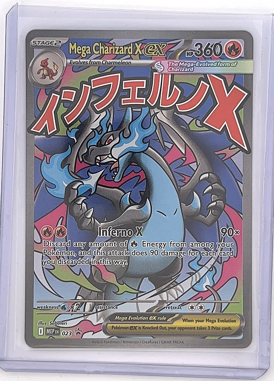 Mega Charizard X ex - 023 #023 — front