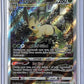 Leafeon VSTAR #GG35/GG70 — front