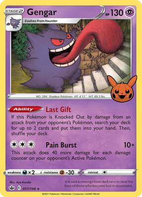 Gengar (2021 Copyright Date) #057/198 — stock