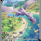 Aerodactyl V (Alternate Full Art) #180/196 — stock