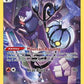 Chandelure #TG04/TG30 — stock
