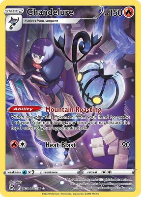 Chandelure #TG04/TG30 — stock
