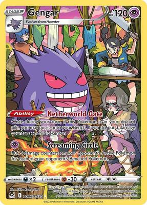 Gengar #TG06/TG30 — stock