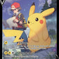 Pikachu V #TG16/TG30 — stock