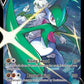 Gallade V SWSH11: Lost Origin Trainer Gallery #TG19/TG30 — stock