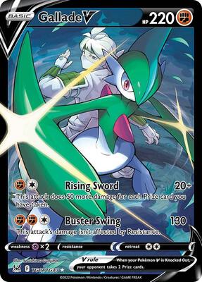 Gallade V SWSH11: Lost Origin Trainer Gallery #TG19/TG30 — stock