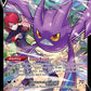 Crobat V #TG20/TG30 — stock