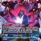 Eternatus VMAX #TG22/TG30 — stock