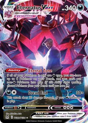 Eternatus VMAX #TG22/TG30 — stock