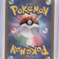 Psyduck - 175/165 #175/165 — back
