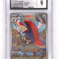 Braviary - 214/191 #214/191 CGC MINT 9 — front