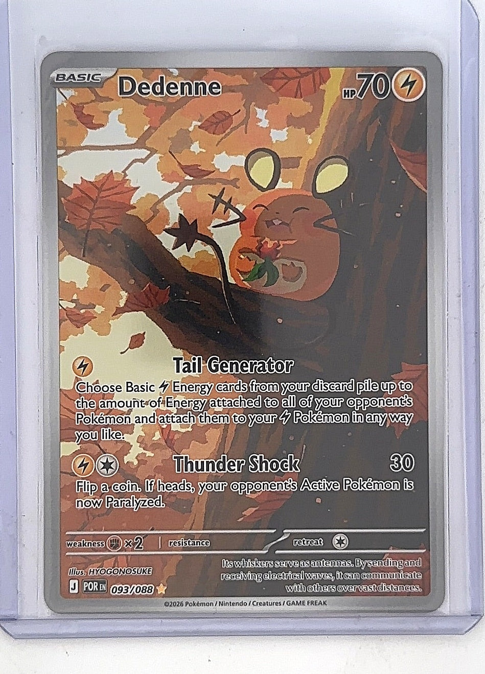 Dedenne - 093/088 #093/088 — front