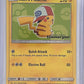 Ash's Pikachu - SM112 #SM112 — front