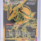 Rayquaza VMAX (Secret) #TG29/TG30 — front