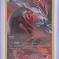 Reshiram (Full Art Promo) #XY74 — front