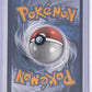 Charizard VMAX - SWSH261 #SWSH261 — back
