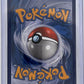 Metal Energy (Secret) #163/149 — back