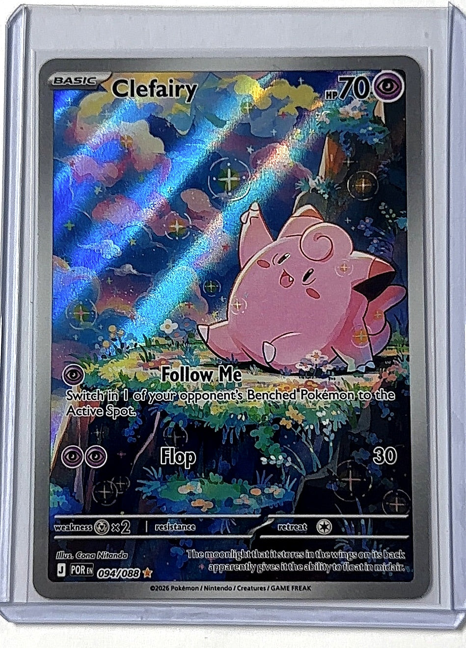 Clefairy - 094/088 #094/088 — front