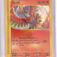 Ho-oh #52/53 — front