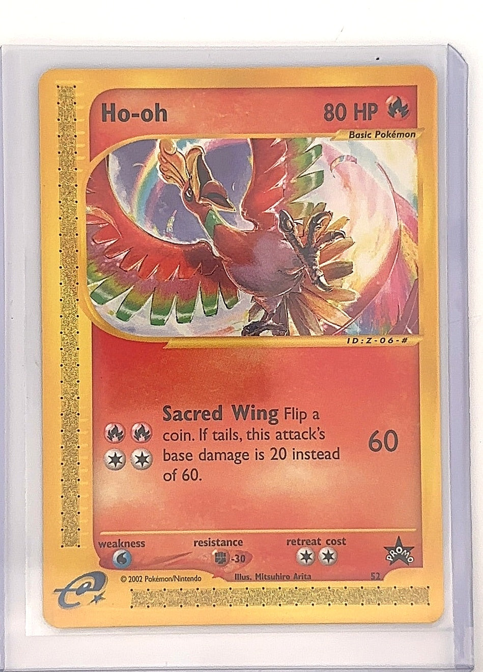Ho-oh #52/53 — front