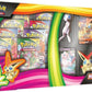 Mythical Squishy Premium Collection - Miscellaneous Cards & Products (MCAP)