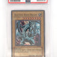 2004 Yu-Gi-Oh! Blue-Eyes White Dragon Kaiba Evolution — front
