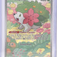 Shaymin - 185/182 #185/182 — front