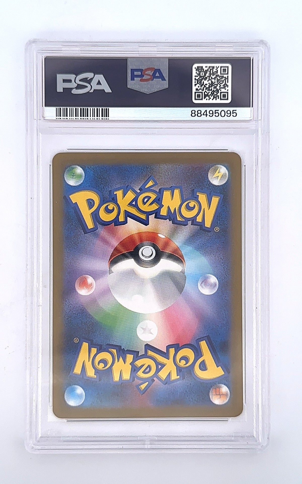 Kadabra 2023 Pokemon SV2a Japanese Master Ball Reverse Holo PSA GEM MT 10 — back