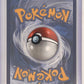 Meowth ex - 121/088 #121/088 — back