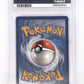 Charizard GX - SM211 #SM211 PSA GEM MT 10 — back