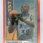1995 Finest Mystery Shaquille O'Neal [Bordered Refractor] #M22 — front