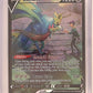 Zacian V #TG21/TG30 — front