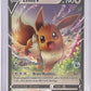 Eevee V - SWSH065 (Eevee Stamped) #SWSH065 — front