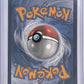 Mewtwo & Mew GX #71/236 — back
