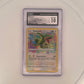 Rayquaza SWSH04: Vivid Voltage #138/185 — front