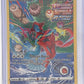 Deoxys #GG12/GG70 — front