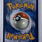 Entei GX (Secret) #74/73 — back