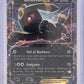 Umbreon EX #55/124 — front