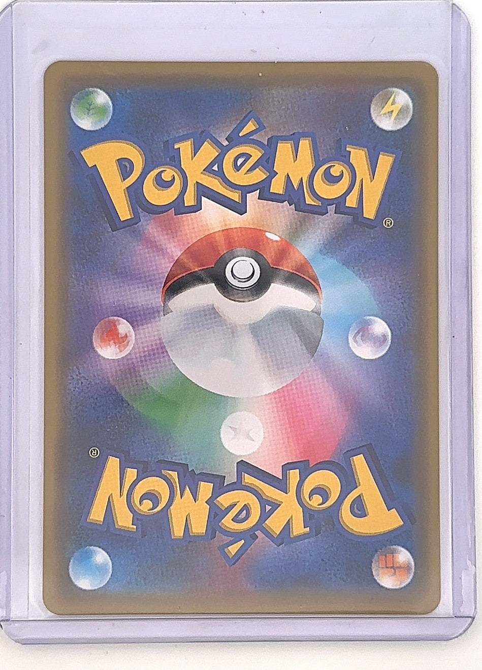 Mew #037/095 — back