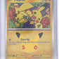 Pikachu - 048/128 #048/128 — front