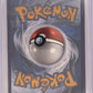 Mew VMAX #114/264 — back