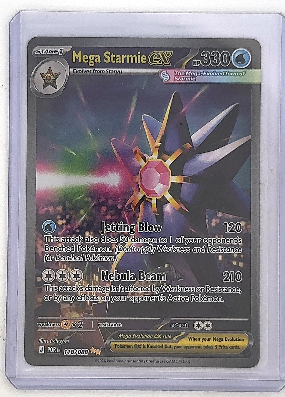 Mega Starmie ex - 118/088 #118/088 — front