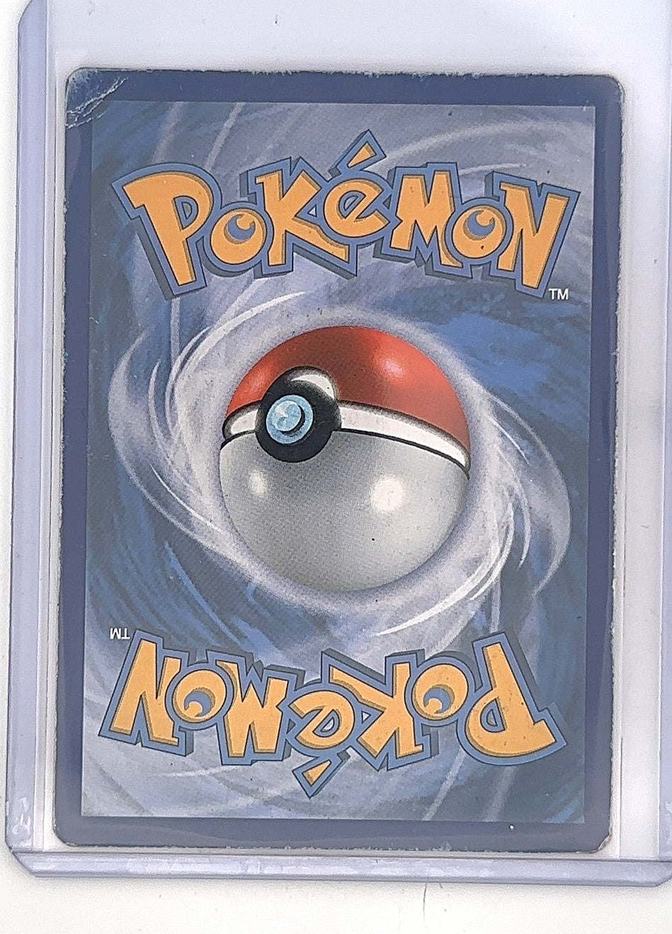 Blastoise EX #29/146 — back