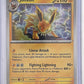 Jolteon - 029/131 (Cosmos Holo) #029/131 — front